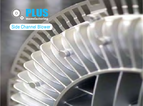 PLUS Side Channel Blowers cover